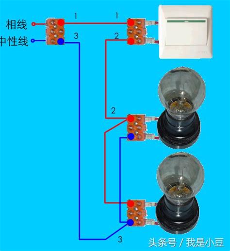 4個燈|4個開關控制一盞燈的電線接法｜四路開關動作原